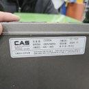 미건에스티