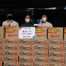 탑마트서진주점 이미지