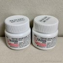 나노워시 | 임산부 입덧 추천템 4가지 | 샴푸·바디워시·치약·캔디 내돈내산 솔직후기