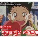 사과나무아래서