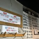 막창더벙커(The bunker) 이미지