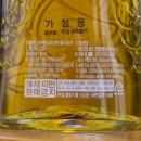 플러스디앤피