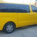 용인대성원태권도장 이미지