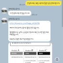 김태우 | W 4. 대구 스튜디오 웨딩촬영 김태우포토스튜디오 계약 후기