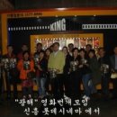 한성의원 이미지