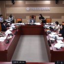 제동경로당 동양일보