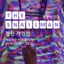 디자인정진 이미지