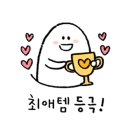 비케이 인터내셔날 이미지