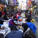 중앙동 문화의거리 이미지