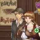 봉쥬르 | [게임] 봉쥬르 부티크 플레이 후기 및 공략 초반 팁 /미스터리 하우스 팁