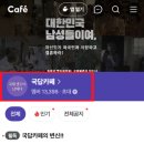러시아,우즈벡 행복한 국제결혼 이미지