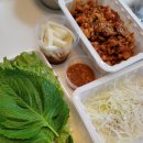소연이닭발