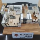 해나환경 이미지