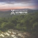 메종드이룸 이미지