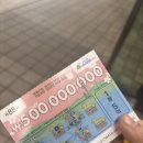 고향순대국 이미지