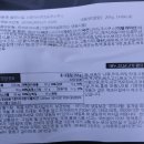(주)현대그린푸드 스마트푸드센터 이미지