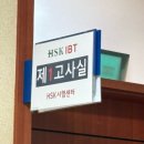 국제대학교 국제관 이미지