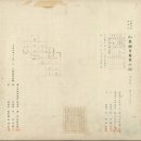 163-1-000001 이미지