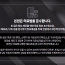 연세채움치과의원 이미지