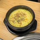 찜 모텔 | [대전 맛집] 월평동 대국민김치찜 / 목살, 삼겹살 김치찜 한우곱창 추가 후기