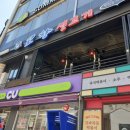 천안 신부동 고향 생고기 돼지고기 무한리필 후기