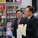 웰그린약국 이미지