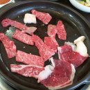 대식한우명가 이미지