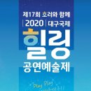 창작공간기차 이미지