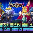 주식회사 스타에너지상사 이미지