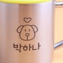 방주어린이집 이미지