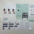 남부순환로 2060 (메가커피 앞) | [ 시안사진관 신림점 ] 시안사진관 프로필사진 촬영 후기 (ft. 신림 증명사진 여권사진 추천) 💌