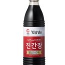 햇살계란