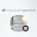 GLOW 스테이
