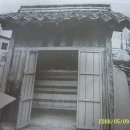 문호장 사당 이미지