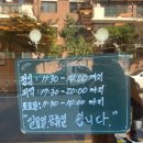 아쯔마로 이미지