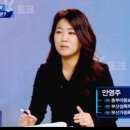 변호사안영주법률사무소 네이버블로그