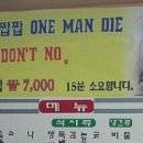 이해하는영어
