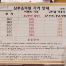 참여성병원산후조리원 이미지