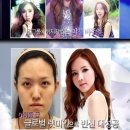 렛미인 - 정읍시 새암길 49 | 렛미인