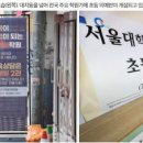 테크트리 이미지