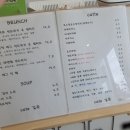 카페길옥 이미지