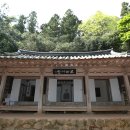 충도1리 | 조선후기 민권사상과 오늘의 대의 민주주의