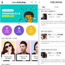 이헤어샵 이미지