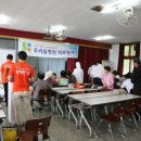 대명성당 이미지