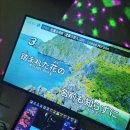 스페샬노래연습장 네이버블로그