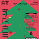 CU 수원망포빌리지점 이미지