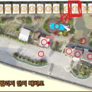 남산농협 광판지점 이미지