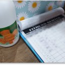 크로스바디피트니스센터 이미지