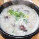 우거지품은 순대국 이미지