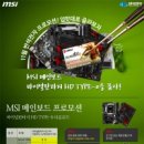 스카이전자 이미지